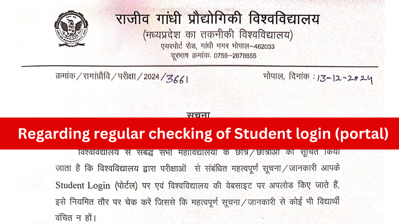 RGPV, Regarding regular checking of Student login (portal)